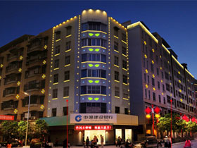 湖南府前街照明工程實拍圖